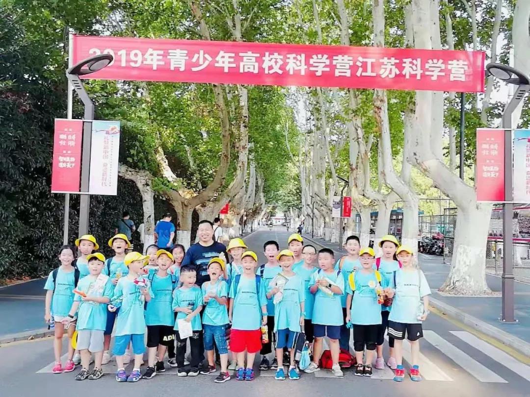 青少年研學(xué)夏令營(yíng)：航空航天科學(xué)營(yíng)完美收官