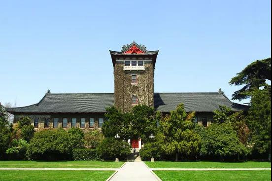 南京大學(xué)參觀:我和大學(xué)的美麗邂逅
