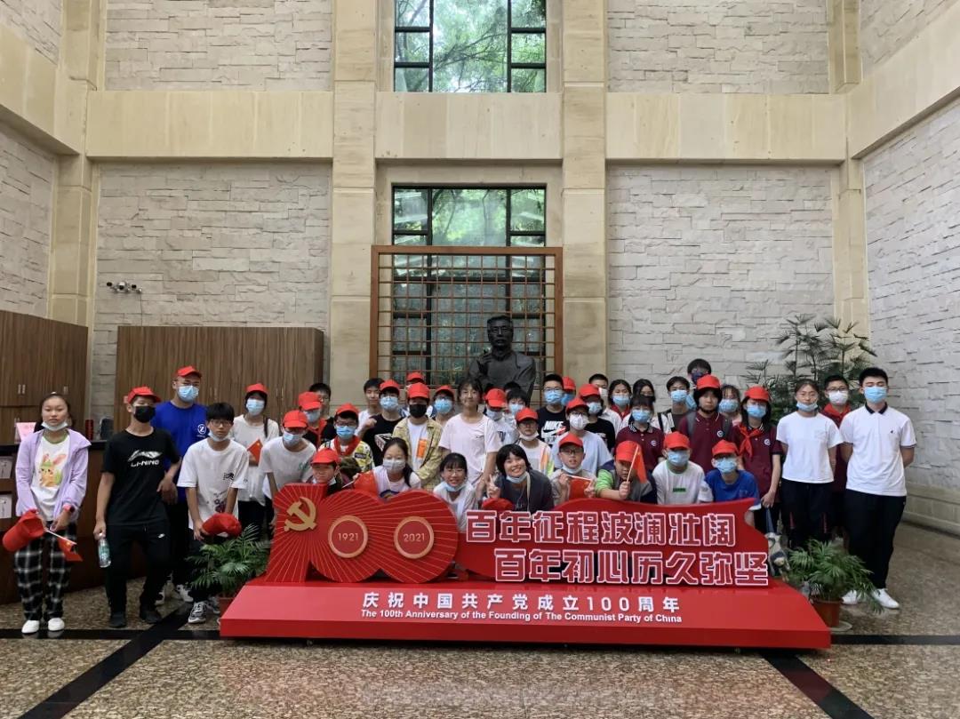 重溫革命圣地，紅色歷史|上海研學_匯景研學旅行