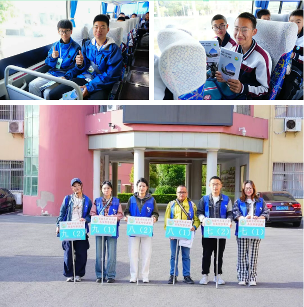 探秘一流學府 尋芳萬園之園——南航、園博園研學實踐活動